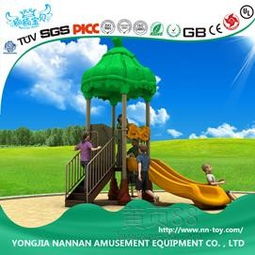 【幼儿园滑滑梯户外塑料大型滑梯游乐设施室内组合滑梯_滑滑梯厂家价格|图片】-