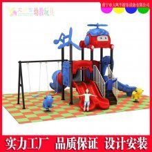 南宁公园大型室外组合滑梯 儿童游乐新天地